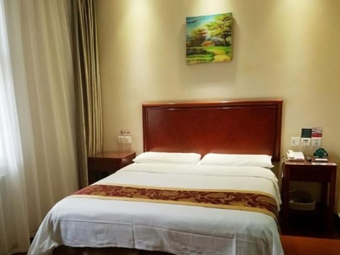 GreenTree Inn Beijing Fengtai Yungang Road Express Hotel Hotel in Beijing