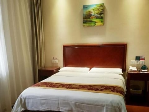 GreenTree Inn Beijing Fengtai Yungang Road Express Hotel Hotel in Beijing