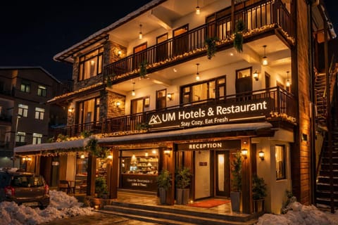 Property building, Facade/entrance, Night, Location