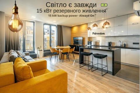 Text overlay