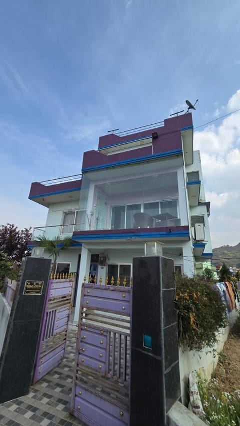 Property view