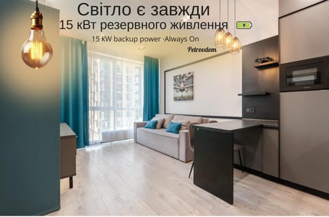 Living room, Dining area, Text overlay, pet friendly