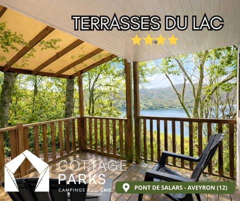 Patio, Property logo or sign, Natural landscape, Lake view