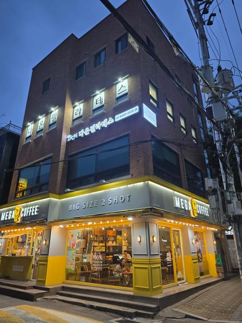 Property building, Night