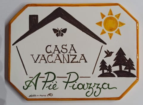 Property building, Property logo or sign