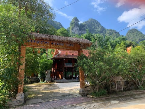 Property view