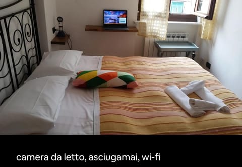 Affittacamere IVO - CAMERA 2 Bed and Breakfast in Vernazza