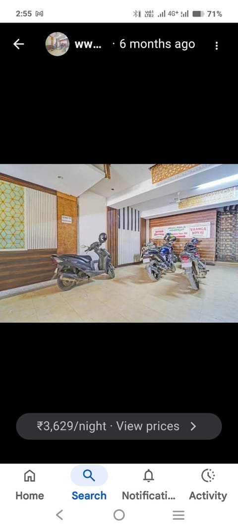 Property view