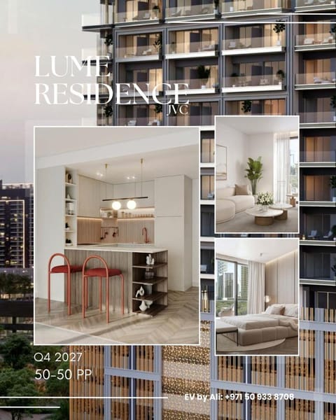 عزبه النواميس Country House in Abu Dhabi