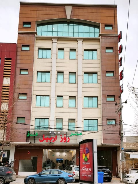 Property building, Facade/entrance, Lobby or reception