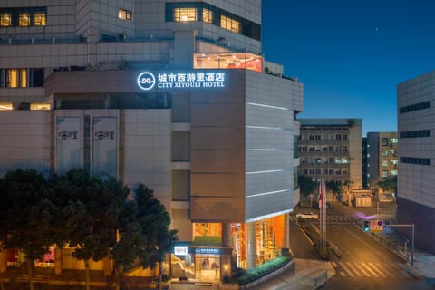 Property building, Night