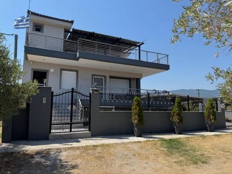 Georgia's Apartments House in Decentralized Administration of Macedonia and Thrace