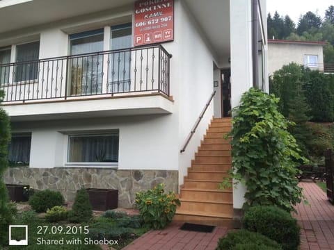 Property building, Facade/entrance