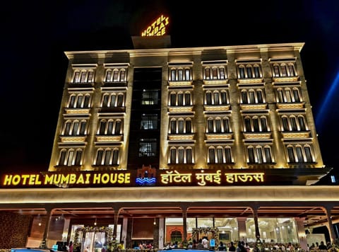 Property building, Night