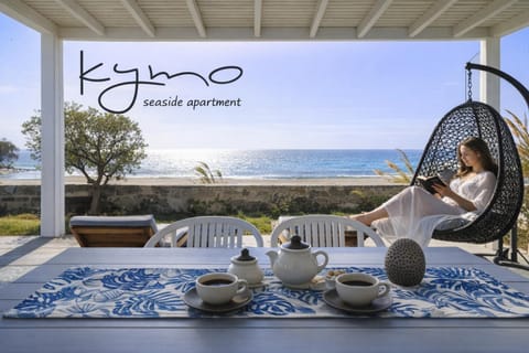 Day, Natural landscape, View (from property/room), Sea view