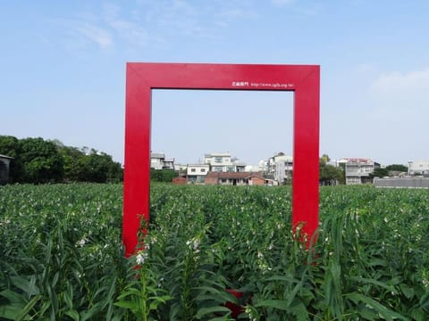 Property building, Natural landscape