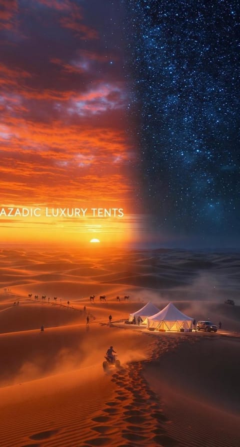 Sunrise, Sunset