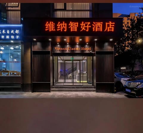 Property building, Street view