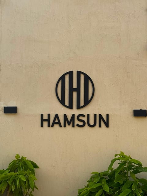 Day, Property logo or sign