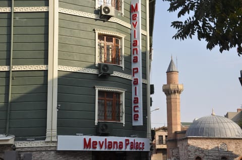 Facade/entrance
