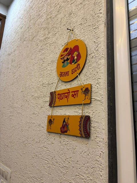 Mellow Bliss Villa, Jaipur Villa in Jaipur