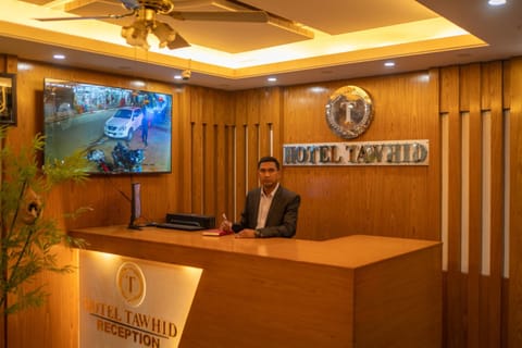 Lobby or reception