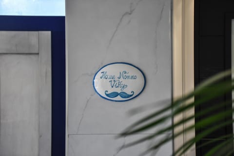 Property logo or sign