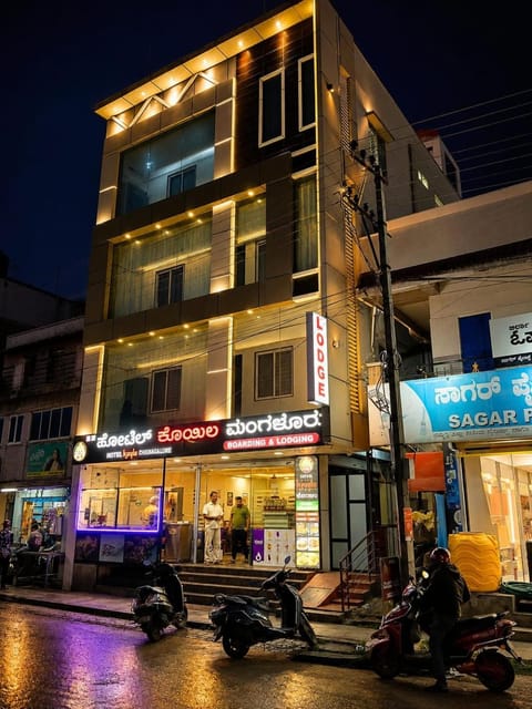 Property building