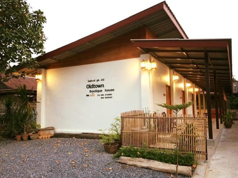 Facade/entrance