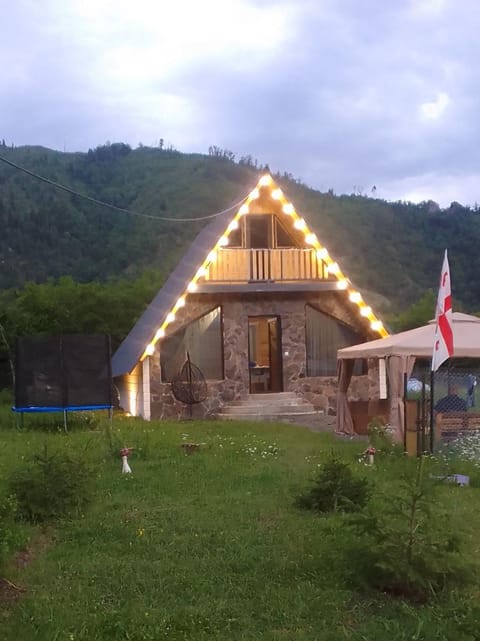Landmark view