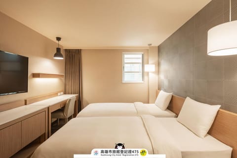 Bed, TV and multimedia, Bedroom