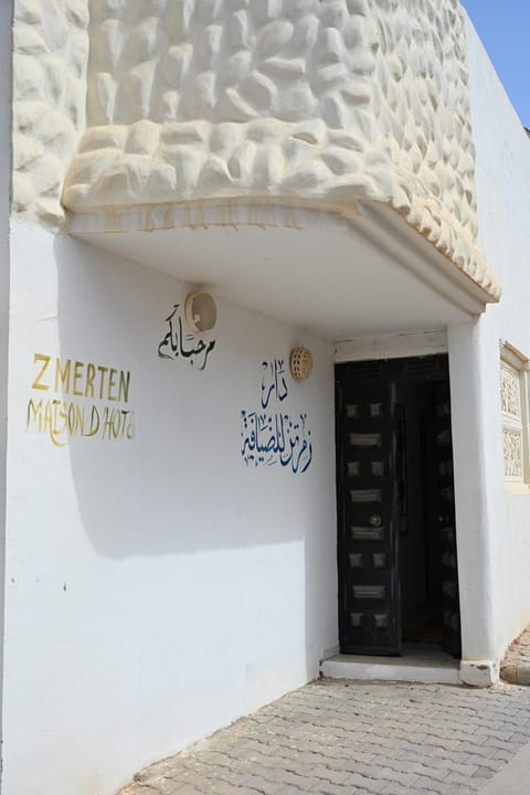 Property building, Facade/entrance, acessibility