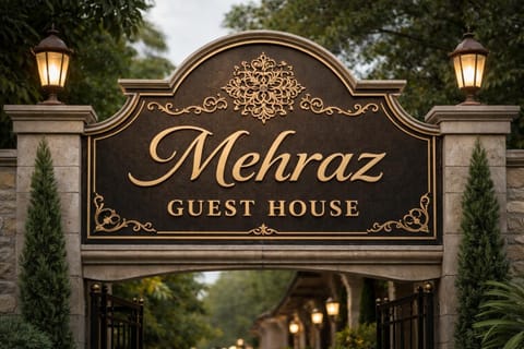 Property logo or sign