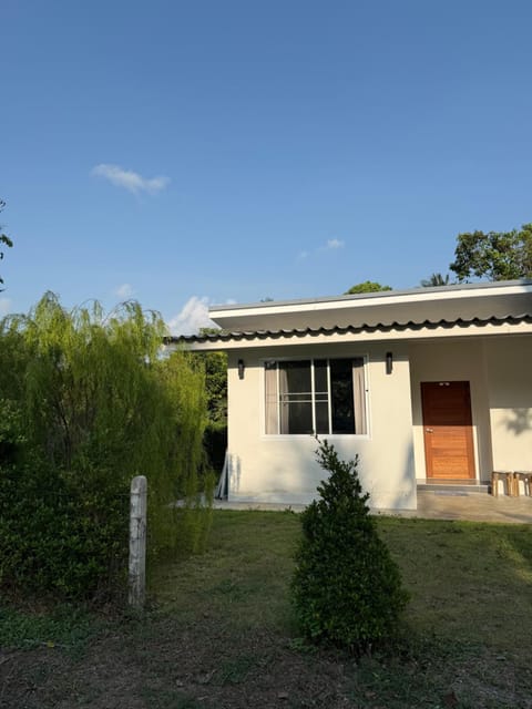 Garden, Garden