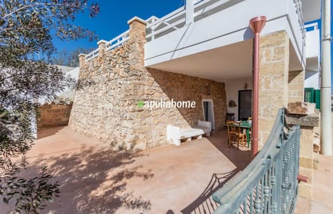 Property building, Patio