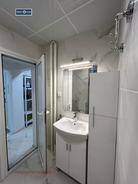 Велико Търново Apartment in Veliko Tarnovo