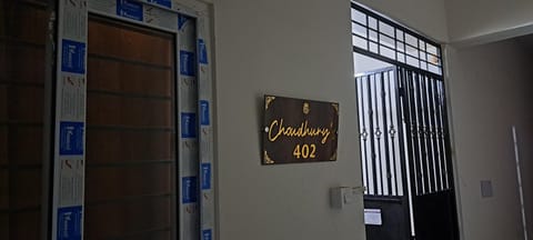 Property logo or sign