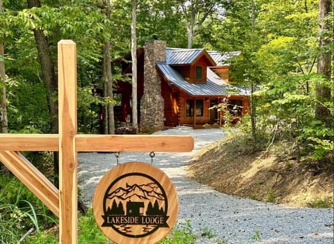 Property building, Property logo or sign, Natural landscape