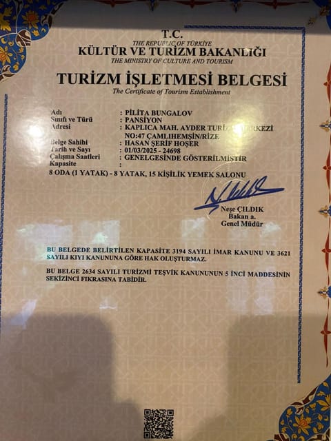 Certificate/Award