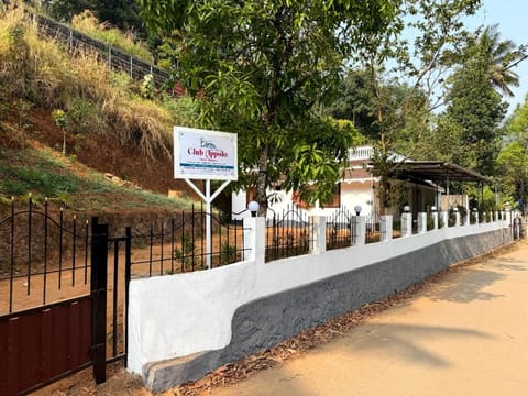 Property building, Day, Natural landscape