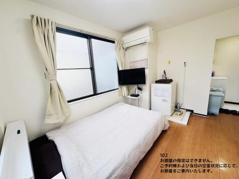 TV and multimedia, air conditioner