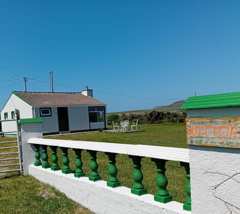 An Tigín, Gortadoo House in County Kerry