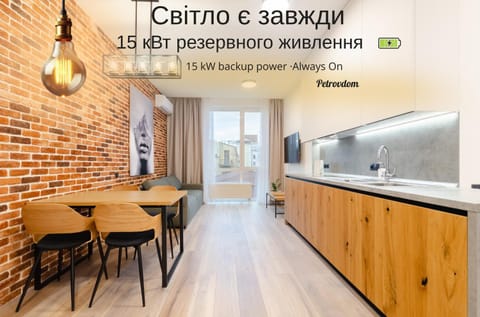 TV and multimedia, Living room, Dining area, heating, air conditioner