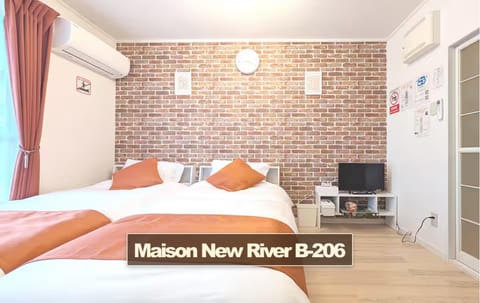 Bed, TV and multimedia, Bedroom, air conditioner