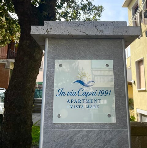 Facade/entrance, Street view