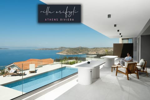 View (from property/room), Pool view, Sea view