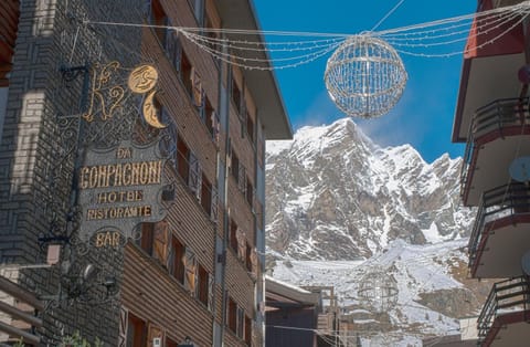 Facade/entrance, Street view