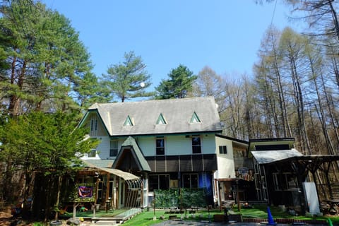 Property building, Garden, Family