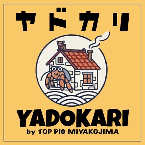 Logo/Certificate/Sign