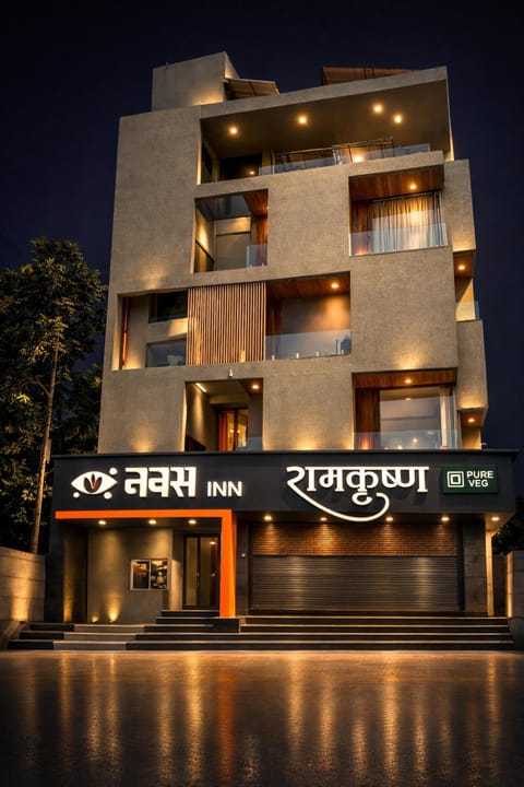 Property building, Property logo or sign, Logo/Certificate/Sign, Street view